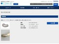 品番・商品名検索結果 | TOTO:COM-ET [コメット] 建築専門家向けサイト