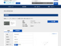 品番・商品名検索結果 | TOTO:COM-ET [コメット] 建築専門家向けサイト