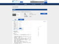 品番・商品名検索結果 | TOTO:COM-ET [コメット] 建築専門家向けサイト