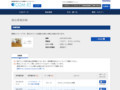 品番・商品名検索結果 | TOTO:COM-ET [コメット] 建築専門家向けサイト