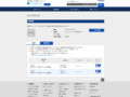 品番・商品名検索結果 | TOTO:COM-ET [コメット] 建築専門家向けサイト