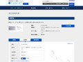 品番・商品名検索結果 | TOTO:COM-ET [コメット] 建築専門家向けサイト