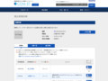 品番・商品名検索結果 | TOTO:COM-ET [コメット] 建築専門家向けサイト