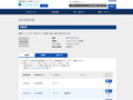 品番・商品名検索結果 | TOTO:COM-ET [コメット] 建築専門家向けサイト
