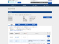 品番・商品名検索結果 | TOTO:COM-ET [コメット] 建築専門家向けサイト
