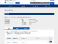 品番・商品名検索結果 | TOTO:COM-ET [コメット] 建築専門家向けサイト