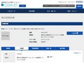 品番・商品名検索結果 | TOTO:COM-ET [コメット] 建築専門家向けサイト