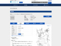 品番・商品名検索結果 | TOTO:COM-ET [コメット] 建築専門家向けサイト