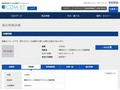 品番・商品名検索結果 | TOTO:COM-ET [コメット] 建築専門家向けサイト