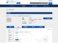 品番・商品名検索結果 | TOTO:COM-ET [コメット] 建築専門家向けサイト