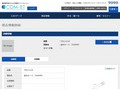 品番・商品名検索結果 | TOTO:COM-ET [コメット] 建築専門家向けサイト