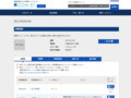 品番・商品名検索結果 | TOTO:COM-ET [コメット] 建築専門家向けサイト