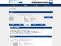 品番・商品名検索結果 | TOTO:COM-ET [コメット] 建築専門家向けサイト