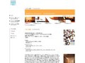 GALLERY・MA　小泉誠展｜TOTOギャラリー・間