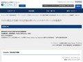 TOTO商品が貢献できる評価分野（クレジットカテゴリー）と各種要件 | TOTO:COM-ET [コメット] 建築専門家向けサイト