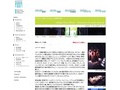 GALLERY・MA／ギャラリー・間　アルヴァロ・シザの建築