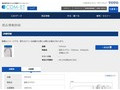 品番・商品名検索結果 | TOTO:COM-ET [コメット] 建築専門家向けサイト