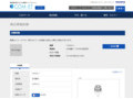 品番・商品名検索結果 | TOTO:COM-ET [コメット] 建築専門家向けサイト