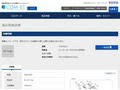 品番・商品名検索結果 | TOTO:COM-ET [コメット] 建築専門家向けサイト