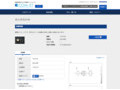 品番・商品名検索結果 | TOTO:COM-ET [コメット] 建築専門家向けサイト