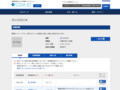 品番・商品名検索結果 | TOTO:COM-ET [コメット] 建築専門家向けサイト