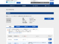 品番・商品名検索結果 | TOTO:COM-ET [コメット] 建築専門家向けサイト
