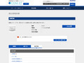 品番・商品名検索結果 | TOTO:COM-ET [コメット] 建築専門家向けサイト