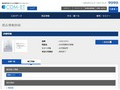 品番・商品名検索結果 | TOTO:COM-ET [コメット] 建築専門家向けサイト