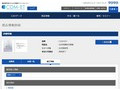 品番・商品名検索結果 | TOTO:COM-ET [コメット] 建築専門家向けサイト