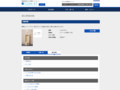 品番・商品名検索結果 | TOTO:COM-ET [コメット] 建築専門家向けサイト