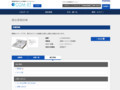 品番・商品名検索結果 | TOTO:COM-ET [コメット] 建築専門家向けサイト