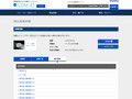 品番・商品名検索結果 | TOTO:COM-ET [コメット] 建築専門家向けサイト