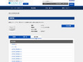 品番・商品名検索結果 | TOTO:COM-ET [コメット] 建築専門家向けサイト