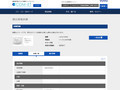 品番・商品名検索結果 | TOTO:COM-ET [コメット] 建築専門家向けサイト