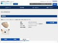 品番・商品名検索結果 | TOTO:COM-ET [コメット] 建築専門家向けサイト