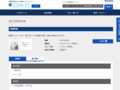 品番・商品名検索結果 | TOTO:COM-ET [コメット] 建築専門家向けサイト