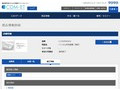 品番・商品名検索結果 | TOTO:COM-ET [コメット] 建築専門家向けサイト