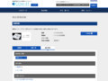 品番・商品名検索結果 | TOTO:COM-ET [コメット] 建築専門家向けサイト
