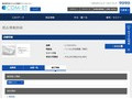 品番・商品名検索結果 | TOTO:COM-ET [コメット] 建築専門家向けサイト