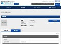 品番・商品名検索結果 | TOTO:COM-ET [コメット] 建築専門家向けサイト