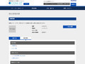 品番・商品名検索結果 | TOTO:COM-ET [コメット] 建築専門家向けサイト