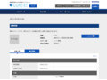 品番・商品名検索結果 | TOTO:COM-ET [コメット] 建築専門家向けサイト