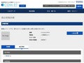 品番・商品名検索結果 | TOTO:COM-ET [コメット] 建築専門家向けサイト