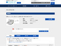 品番・商品名検索結果 | TOTO:COM-ET [コメット] 建築専門家向けサイト