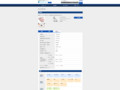 品番・商品名検索結果 | TOTO:COM-ET [コメット] 建築専門家向けサイト