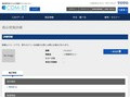 品番・商品名検索結果 | TOTO:COM-ET [コメット] 建築専門家向けサイト
