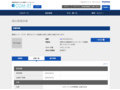 品番・商品名検索結果 | TOTO:COM-ET [コメット] 建築専門家向けサイト