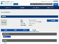 品番・商品名検索結果 | TOTO:COM-ET [コメット] 建築専門家向けサイト