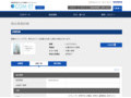 品番・商品名検索結果 | TOTO:COM-ET [コメット] 建築専門家向けサイト