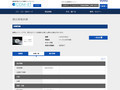 品番・商品名検索結果 | TOTO:COM-ET [コメット] 建築専門家向けサイト